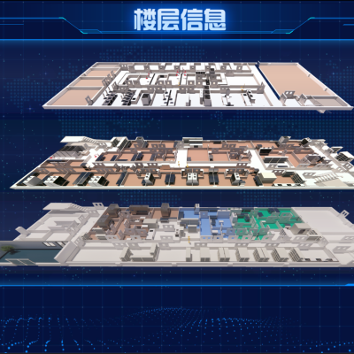 空调系统